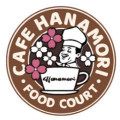 2023.7/19 OPEN！ カフェの枠を超えたおもてなしを、cafe Hanamori 千駄木店で自由に堪能。の画像