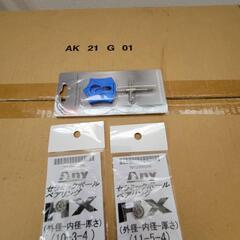 値下げ‼️最軽量132g アブガルシア REVO ALC IB8