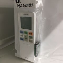 ジモティ来店特価!! エアコン 東芝 RAS-G221RKS 2021 J-0642