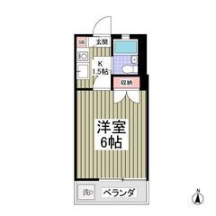 🌻入居費用10万円🌻】✨審査No.1✨ 🔥埼京線「南与野」駅 バ...