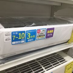 ジモティ来店特価!!　エアコン　東芝　RAS-H251R　202...
