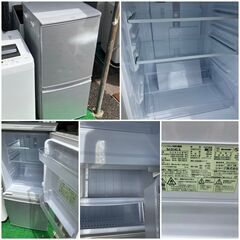 受付終了】一人暮らし家電セット【配送設置無料】①冷蔵庫②洗濯機の