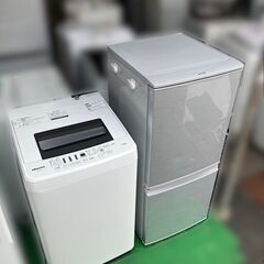 受付終了】一人暮らし家電セット【配送設置無料】①冷蔵庫②洗濯機の