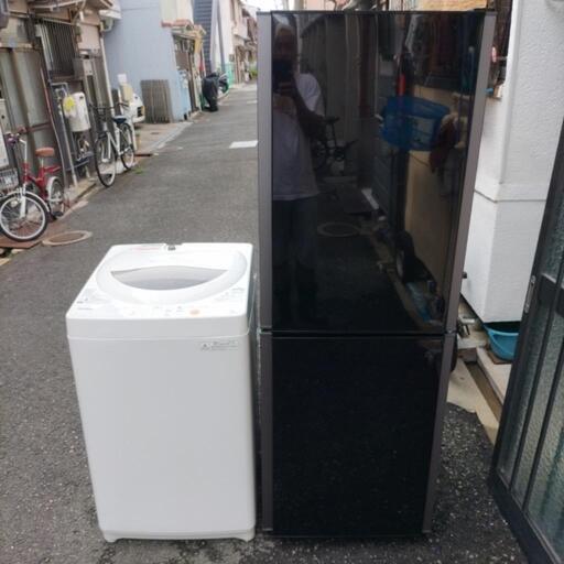 2〜3家電セット2 7923円