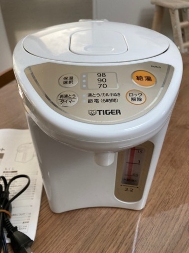 タイガー電気ポット　1ヶ月のみ使用