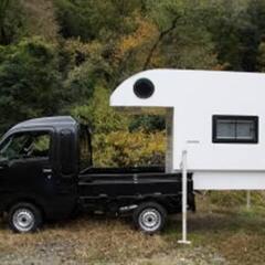 富山🚚軽トラキャンピングカーオーナーズ