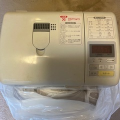 ホームベーカリー　MITSUBISHI PC-10  2回使用