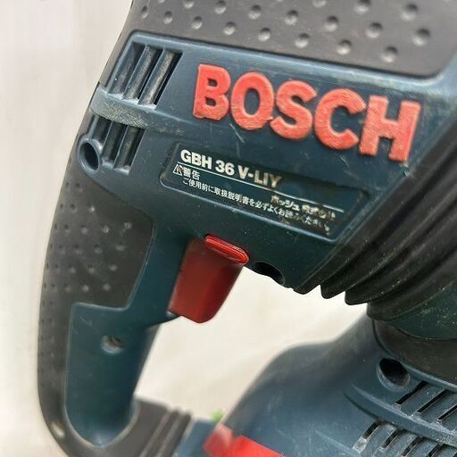 ボッシュ GBH36V-LIY ハンマードリル【野田愛宕店】【店頭取引限定
