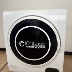 送料込（東京周辺）■My Wave warm Dryer 3.0...