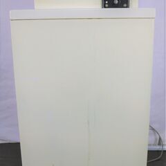 SANYO 三洋電機 業務用 コイン式 全自動電気洗濯機 ASW...