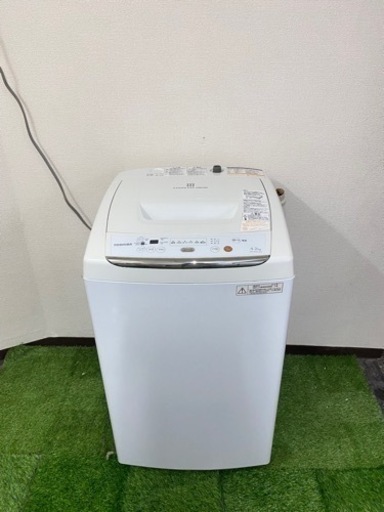 北九州市内配送無料可能　東芝 TOSHIBA AW-42ML-W [全自動洗濯機 （4.2kg） ピュアホワイト]