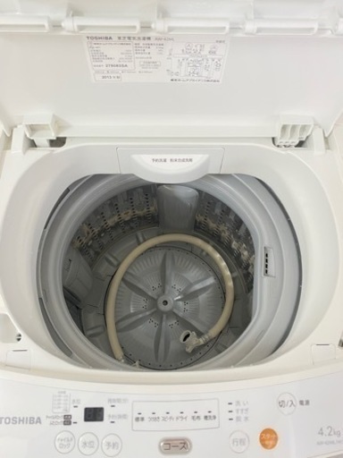 北九州市内配送無料可能　東芝 TOSHIBA AW-42ML-W [全自動洗濯機 （4.2kg） ピュアホワイト]