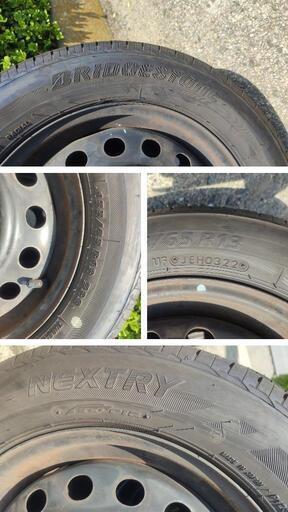 BRIDGESTONE NEXTRY  155/65R13 73S  2022年製  2本