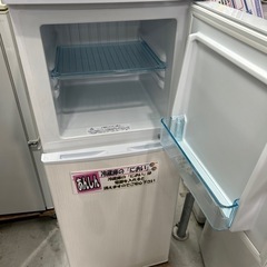 配達可【冷蔵庫】【アビテラックス】138L 2021年製★6ヶ月保証　クリーニング済み【管理番号12906】