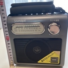 ラジオカセットレコーダー
