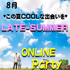 好評につき ♥この夏ＣＯＯＬな出会いを♥ ＬＡＴＥＳＵＭＭＥＲ ...