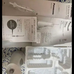 Panasonic ジェットウォッシャー ドルツ EW-DJ54