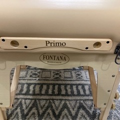 FONTANAフォンタナ　プリモ30 エステマッサージベッド