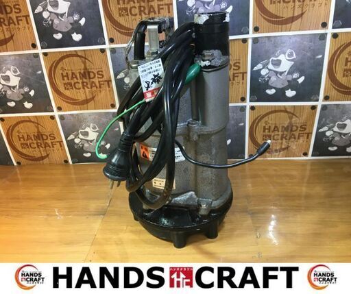 桜川　UEXK-40　水中ポンプ　中古品　100V　口径50ｍｍ　モーター出力0.4KE　水揚程10ｍ　【ハンズクラフト宜野湾店】