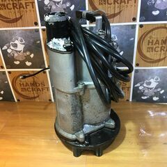 桜川 UEXK-40 水中ポンプ 中古品 100V 口径50mm モーター出力0.4KE