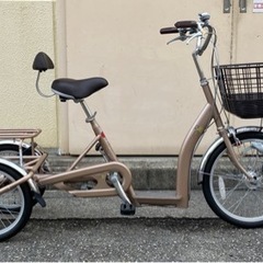 三輪自転車 サギサカ こげーるlivelyⅢ 3段変速 定価14万円