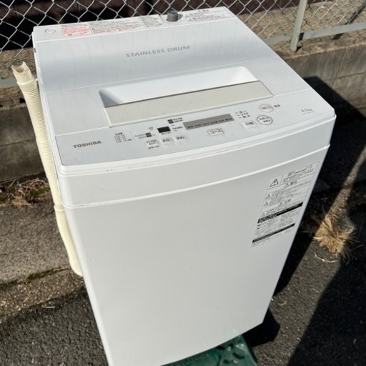 KS138 洗濯機　KR100冷蔵庫　セット