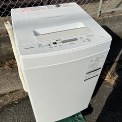 【ネット決済・配送可】 KS138 洗濯機　KR100冷蔵庫　セット