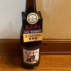 日本酒720ml 6本セット