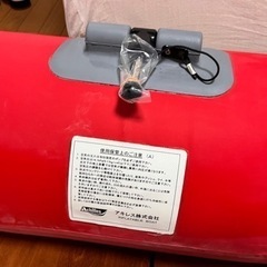(引き取り限定)アキレス ゴムボートセット 1人用