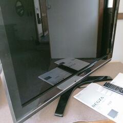 37型東芝液晶テレビ