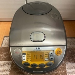 【決まりました】ZOJIRUSHI NP-VC18 炊飯器 1升