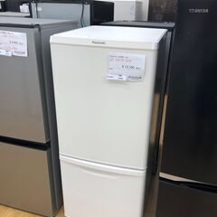 ★ジモティ割あり★ Panasonic 冷蔵庫  138L 20年製 動作確認／クリーニング済み SJ2662 ☆ジモティ割あり☆ Panasonic 冷蔵庫 138L 20年製 動作確認