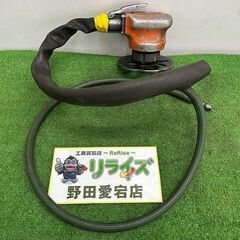 日東工器 CB-02 サーキットベベラー【野田愛宕店】【店頭取引...