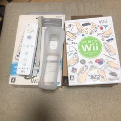 はしまめてのWii パック