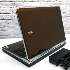 長期保証☆さらに使いやすく☆NEC LL750/F【最強 i7/新品メモリ16GB/新品