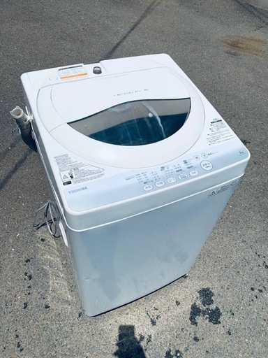 ♦️EJ164番 TOSHIBA電気洗濯機 【2014年製】