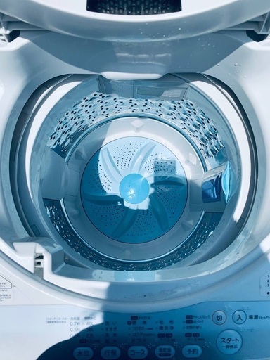 ♦️EJ164番 TOSHIBA電気洗濯機 【2014年製】