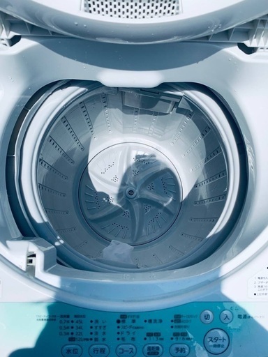 ♦️EJ165番 TOSHIBA電気洗濯機  【2014年製 】