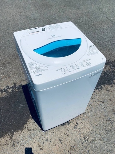 ♦️EJ166番 TOSHIBA電気洗濯機  【2016年製 】