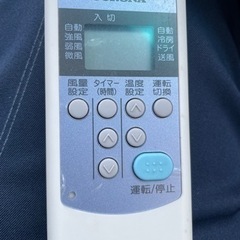 2019年製 コロナ 6畳用 ルームエアコン 美品