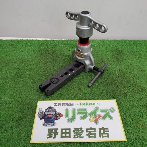 TASCO フレアリングツール R410A用【野田愛宕店】【店頭取引限定】【中古】 管理番号：IT6CGTOOSB0Q