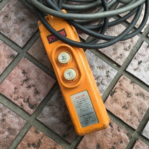 リョービ WI-195 電動ウィンチ【市川行徳店】【店頭取引限定】【中古