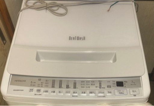 洗濯機 2020年製 BEAT WASH 日立 BW-V70F