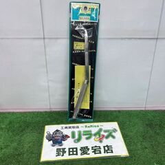 はまだや HAMADAYA DP-13A 手ハッカー 大 角柱ロ...