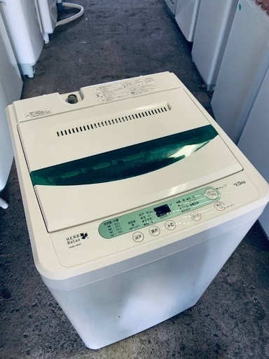 ♦️EJ173番YAMADA全自動電気洗濯機  【2016年製 】