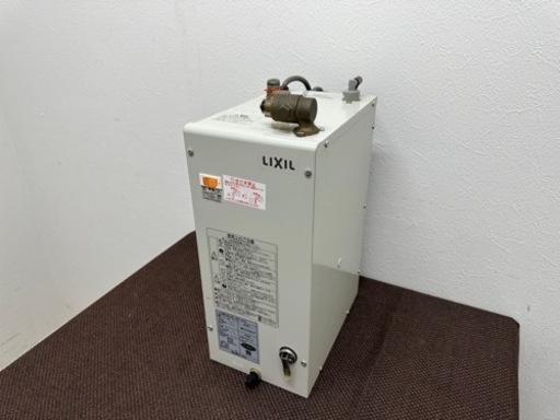 LIXIL　リクシル　小型電気温水器　床置き貯水式　１００V　EHPN-CA6S5