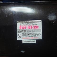 ティンクルくるせいだーす GoGo!ポータブルナビ