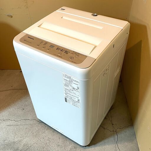 【9/15販売済】Panasonic 全自動電気洗濯機 NA-F50B13 2020年製 5.0kg パナソニック 北TO3