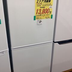 ﾆﾄﾘ 2ﾄﾞｱ冷蔵庫 HG-476