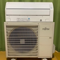 ⭕️絶品、大容量‼️23畳まで❗️取付込❗️2017年❗️FUJITSU